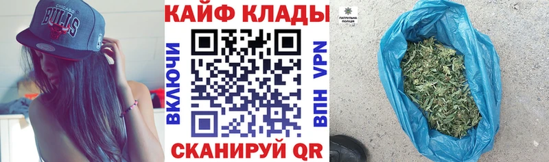 Купить наркотики цена Красновишерск ГАШ  Каннабис  A PVP  Меф мяу мяу 