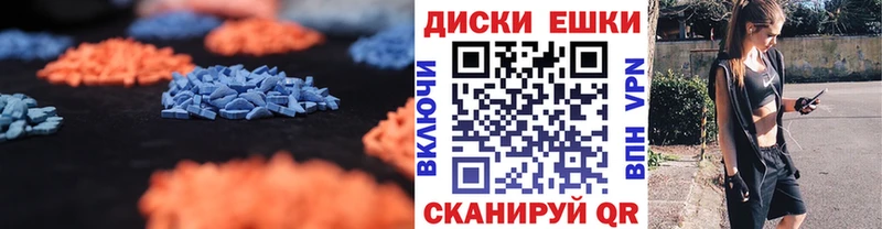 сколько стоит  Красновишерск  KRAKEN ссылки  ЭКСТАЗИ 300 mg 