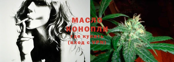 метадон Семёнов