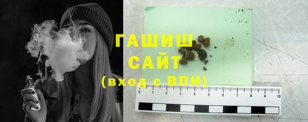 дживик Вяземский