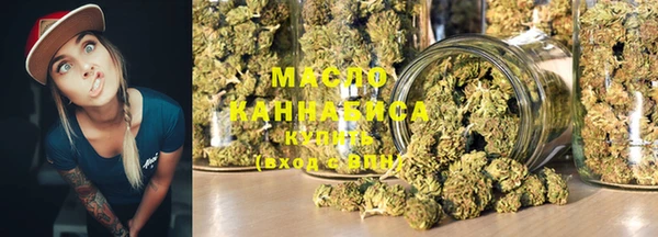 прущая мука Волосово