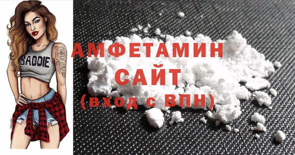 дживик Вяземский