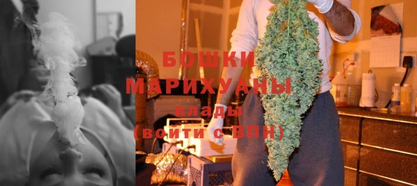 наркотики Волоколамск