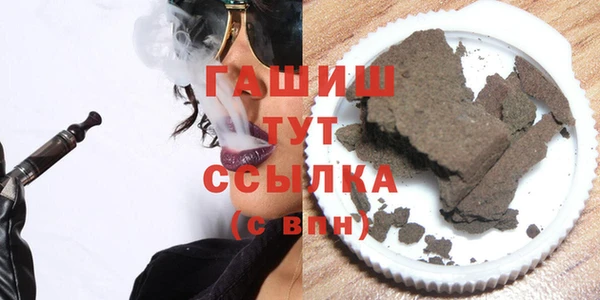 прущая мука Волосово
