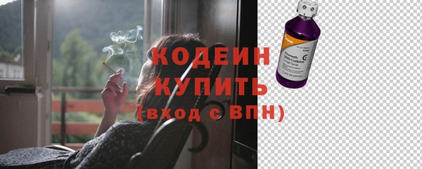 прущая мука Волосово